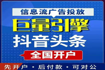 SEM百度竞价案例：如何实现精准营销