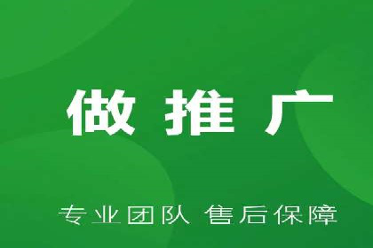 案例解读SEM公司：如何精准定位目标用户